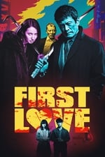 Poster First Love